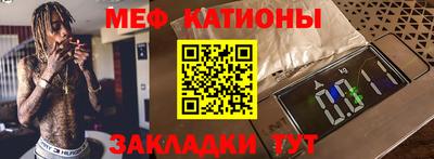 кокаин VHQ Краснодар