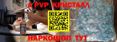 наркотики Кунгур