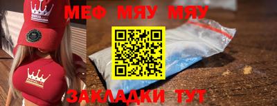 мдпв Кумертау