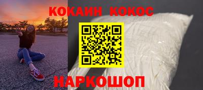 гидропоника Кулебаки