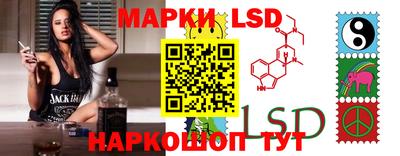 наркотики Кунгур