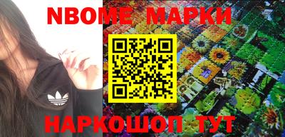 кокаин VHQ Краснодар