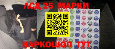 мдпв Кумертау