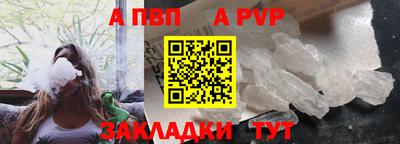гидропоника Кулебаки