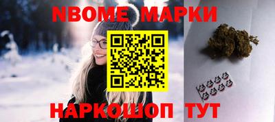 кокаин VHQ Краснодар