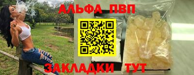 наркотики Кунгур
