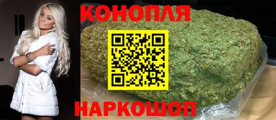 кокаин VHQ Краснодар