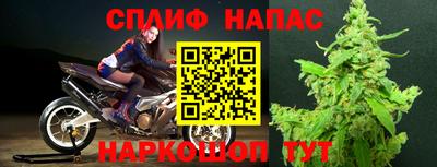 гидропоника Кулебаки