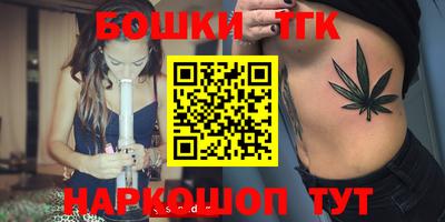 прущий лед Краснокаменск