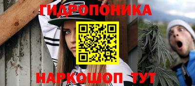 кокаин VHQ Краснодар