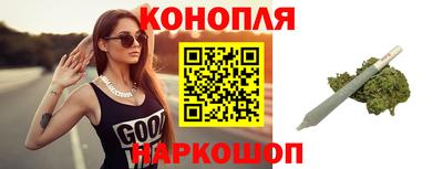 прущий лед Краснокаменск