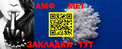 гидропоника Кулебаки